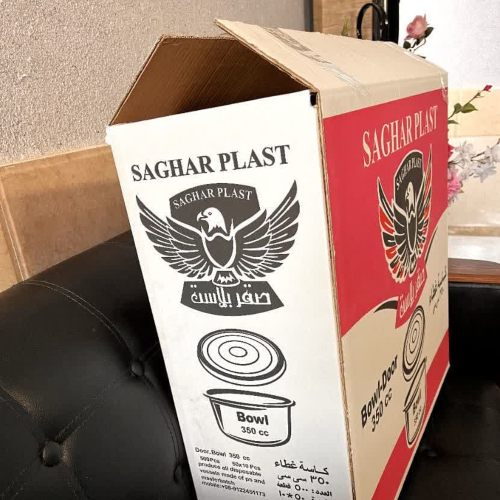 شرکت کارتن سازی در قم