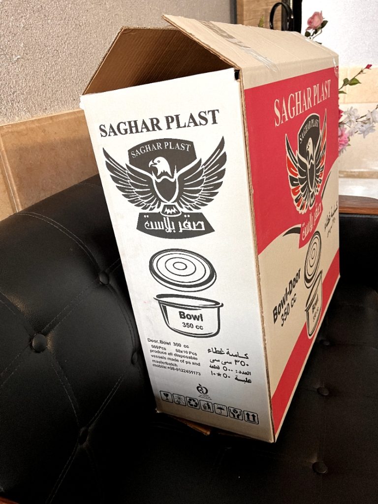 نمونه طراحی کارتن - ناب گستر