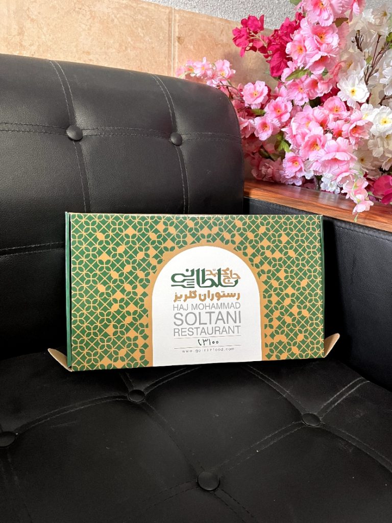 نمونه طراحی کارتن - ناب گستر