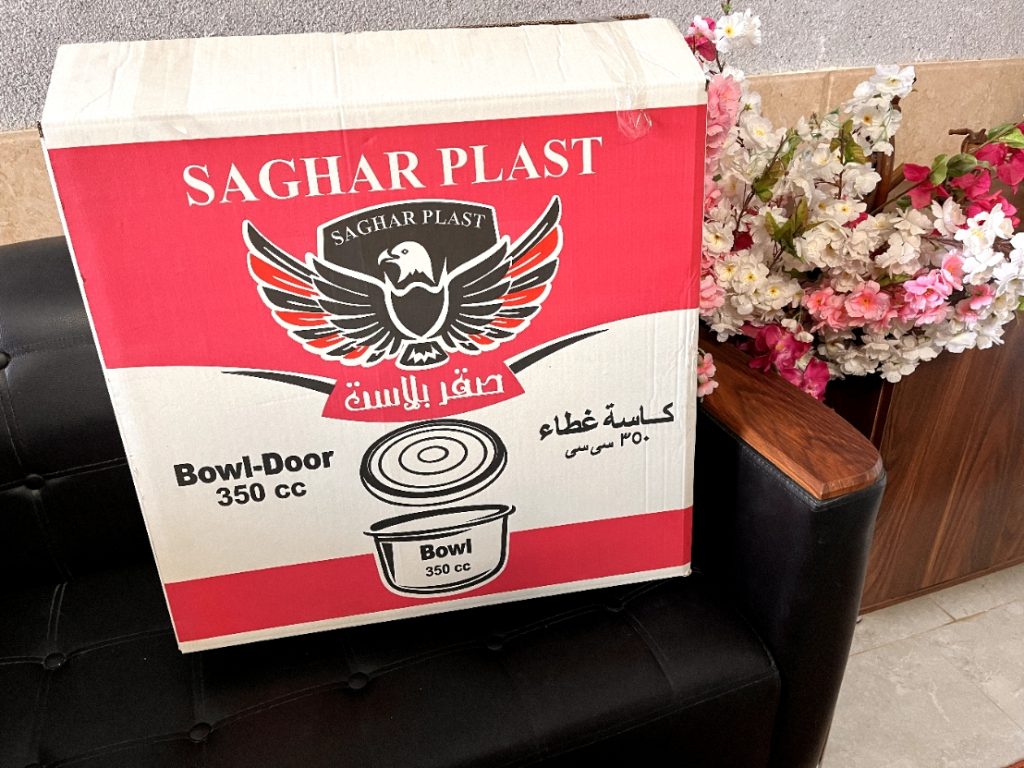 نمونه طراحی کارتن - ناب گستر