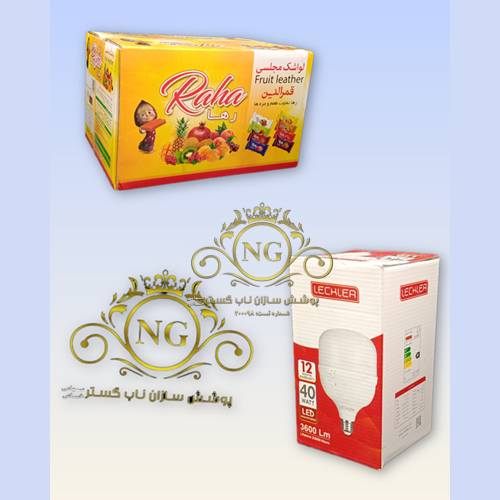 اهمیت کارتن بسته‌ بندی