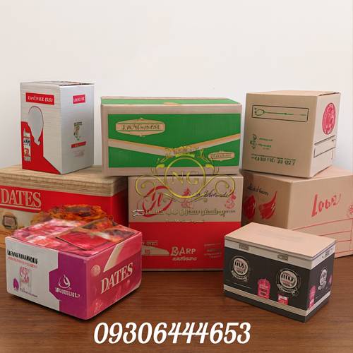 سفارش جعبه با طرح دلخواه
