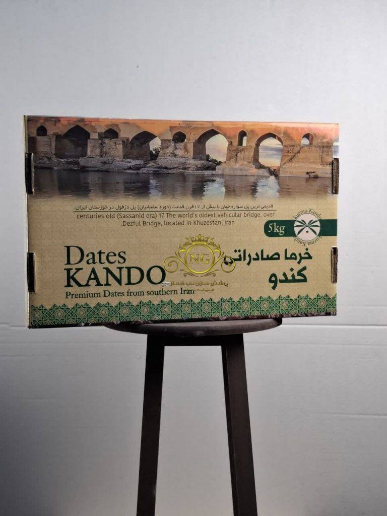 خرید جعبه خرمایی